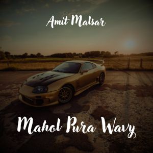 Wavy (Slowed + Reverb) Poster